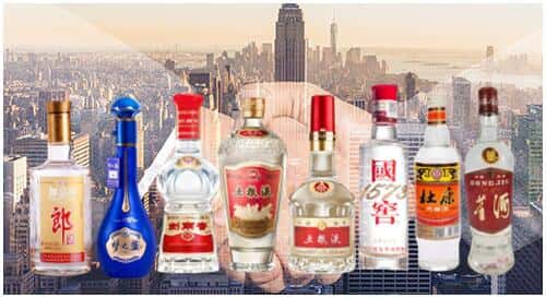 高邑县回收名酒